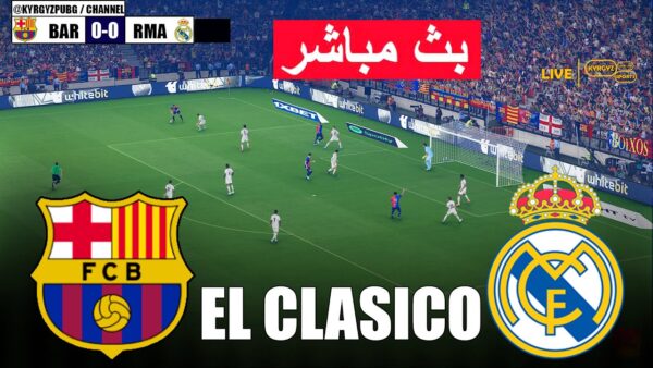 مباراة برشلونة ضد ريال أوفييدو: ملخص وأحداث المباراة
