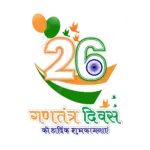 The Significance of 26 January: A Day of Celebrations