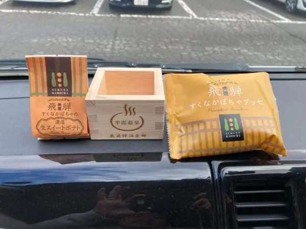 Understanding the Role of ‘At’ in English Grammar