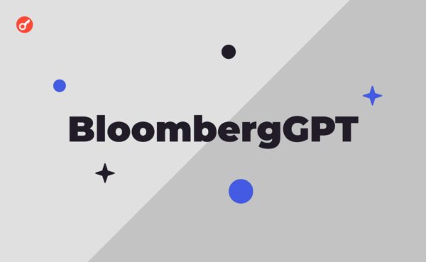 An Overview of Bloomberg and Its Global Impact