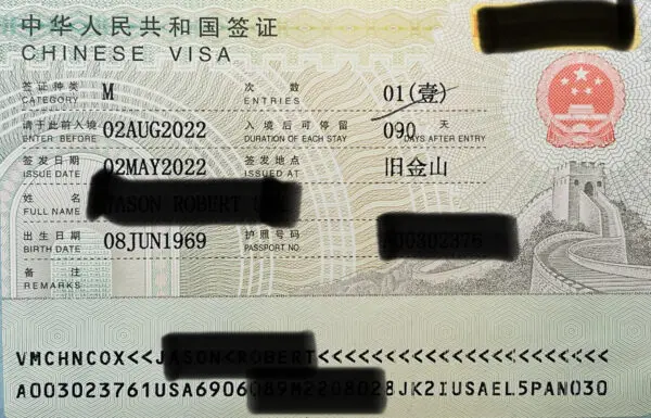 Understanding the China Visa Application Process
