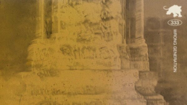 The Significance of Generations in Today’s Society