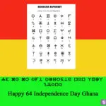 Ghana: Current Developments and Their Impact