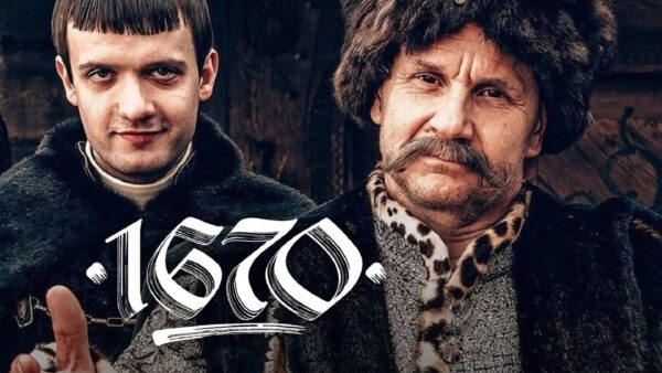 The Current State of Gun Legislation in the UK