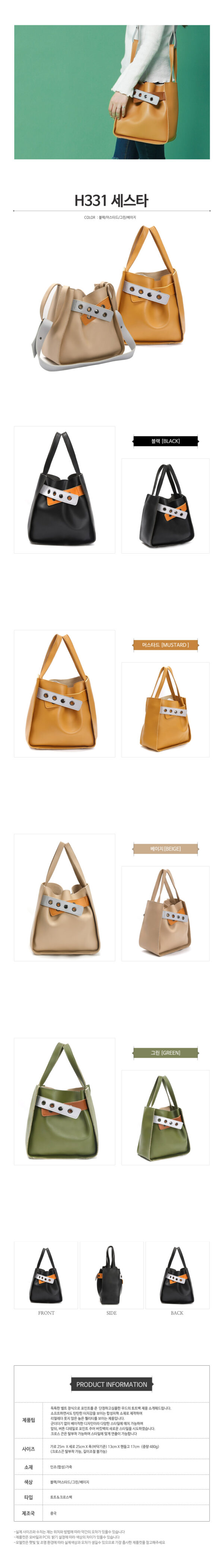 Understanding the Importance of H in Modern Science and Technology