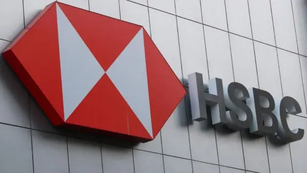 HSBC: A Comprehensive Overview of Recent Developments
