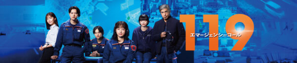 The Rise of LiveNation in the Live Entertainment Industry