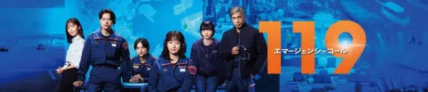 The Rise of LiveNation in the Live Entertainment Industry