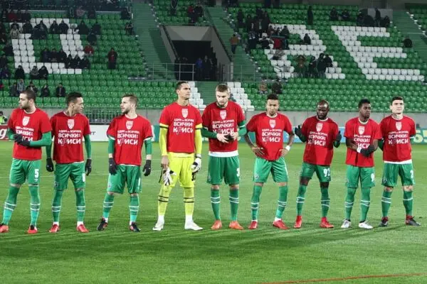 The Rise of Ludogorets in European Football