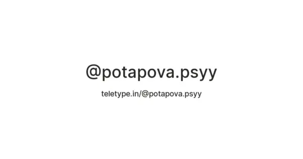 Anna Potapova: A Rising Star in Women’s Tennis