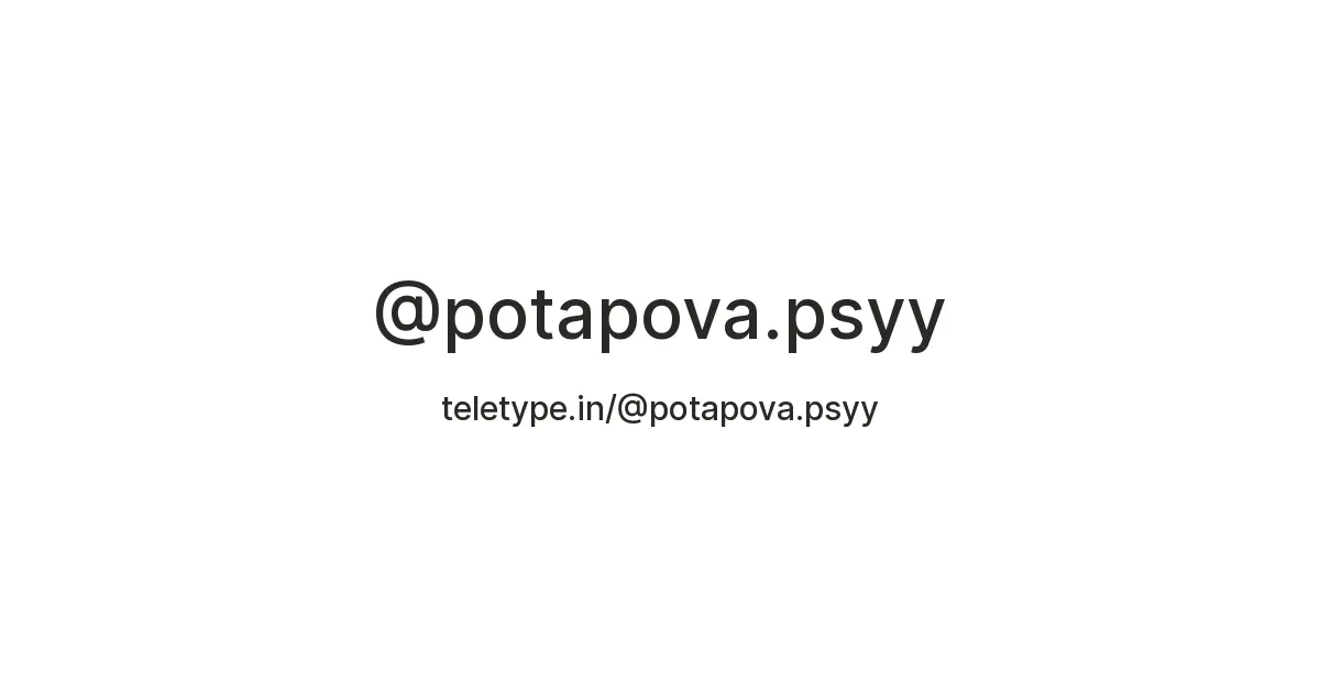 Anna Potapova: A Rising Star in Women’s Tennis