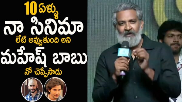 RSPB: Champions of Bird and Habitat Conservation