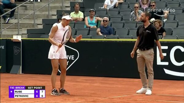 The Rise of Ruse Tennis: A Prominent Figure in British Tennis