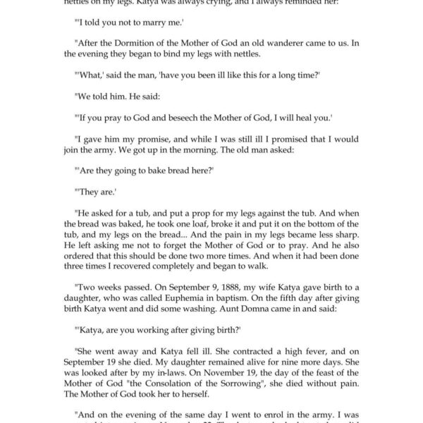 What is Sarmassophobia and Its Impact on Social Interactions?