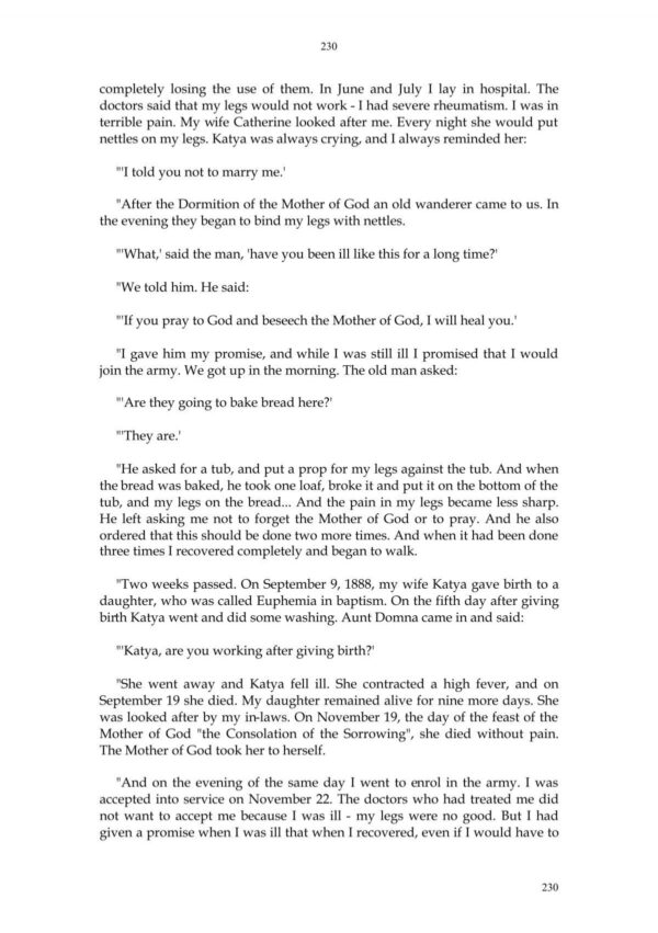 What is Sarmassophobia and Its Impact on Social Interactions?