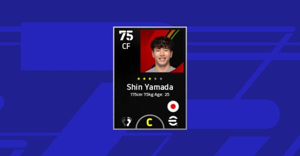 Shin Yamada: An Emerging Star in the E-Sports World
