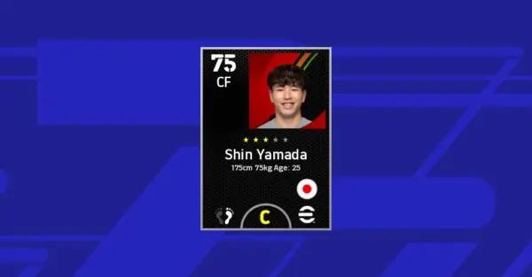 Shin Yamada: An Emerging Star in the E-Sports World