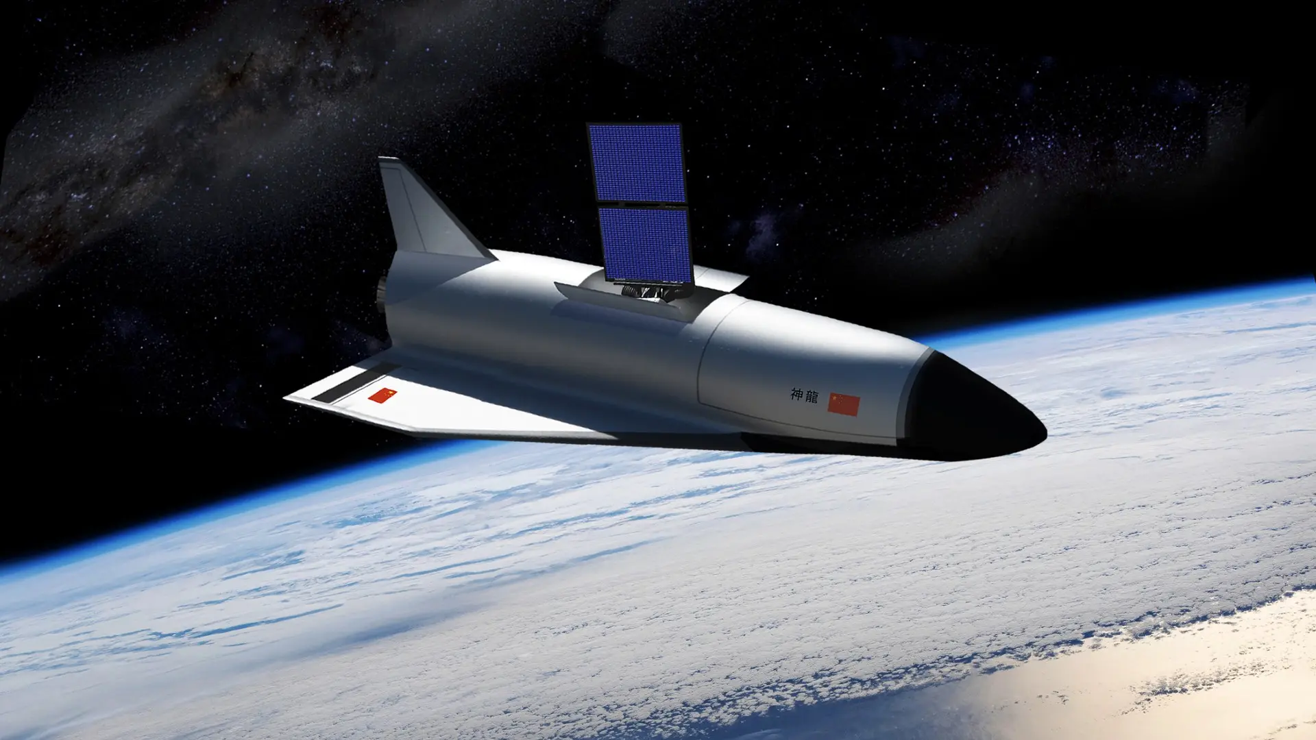 The Latest Developments in Space Exploration