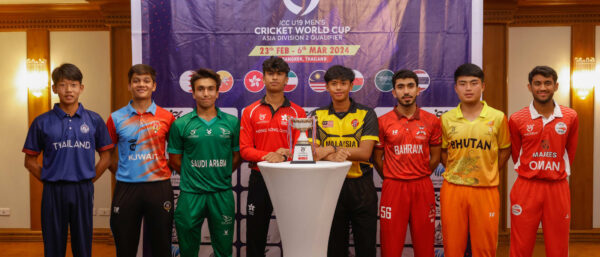 Understanding the U19 Cricket World Cup 2024