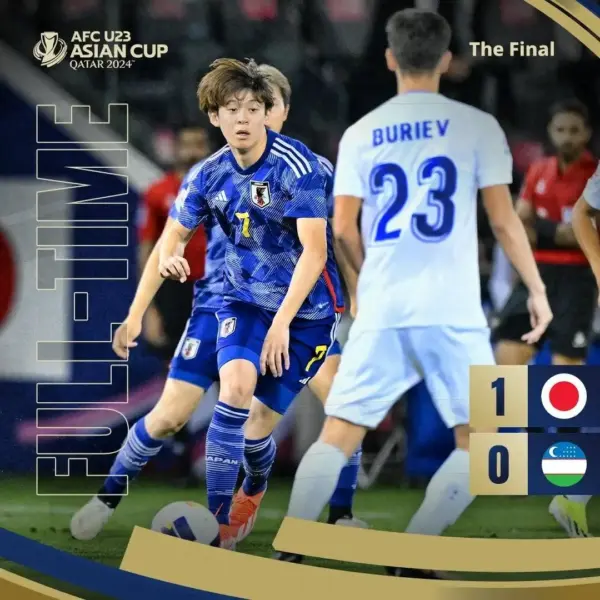 U23亚洲杯: 为年轻球员铺平道路