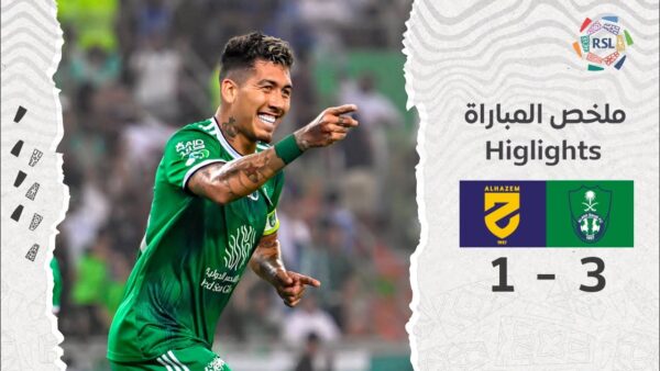 Al-Ahli vs Al-Hazem: Upcoming Clash in the Saudi Pro League