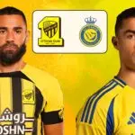 Al-Nassr vs Al-Ittihad: A Historic Rivalry in Saudi Football