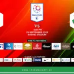 Al Wahda vs Al Ahli: A Thrilling Encounter in UAE Football