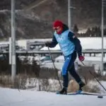 The Journey of Andrew Musgrave in British Athletics