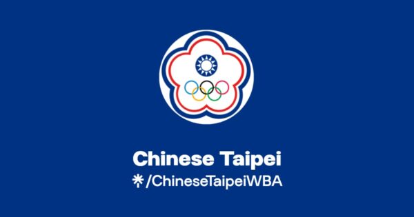 Exploring the Identity and Significance of Chinese Taipei