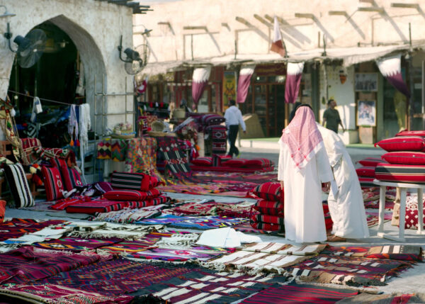 Exploring the Cultural Richness of Doha, Qatar