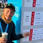 The Importance of Ed Still in Contemporary Education