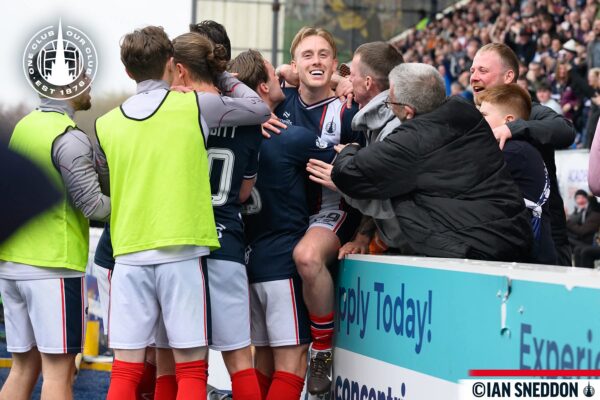 Falkirk FC: Recent Developments and Future Prospects