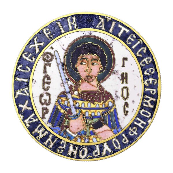 The Rich History and Cultural Impact of the Name George