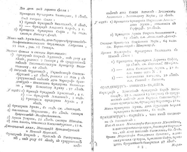 Understanding the Importance of Local Elections