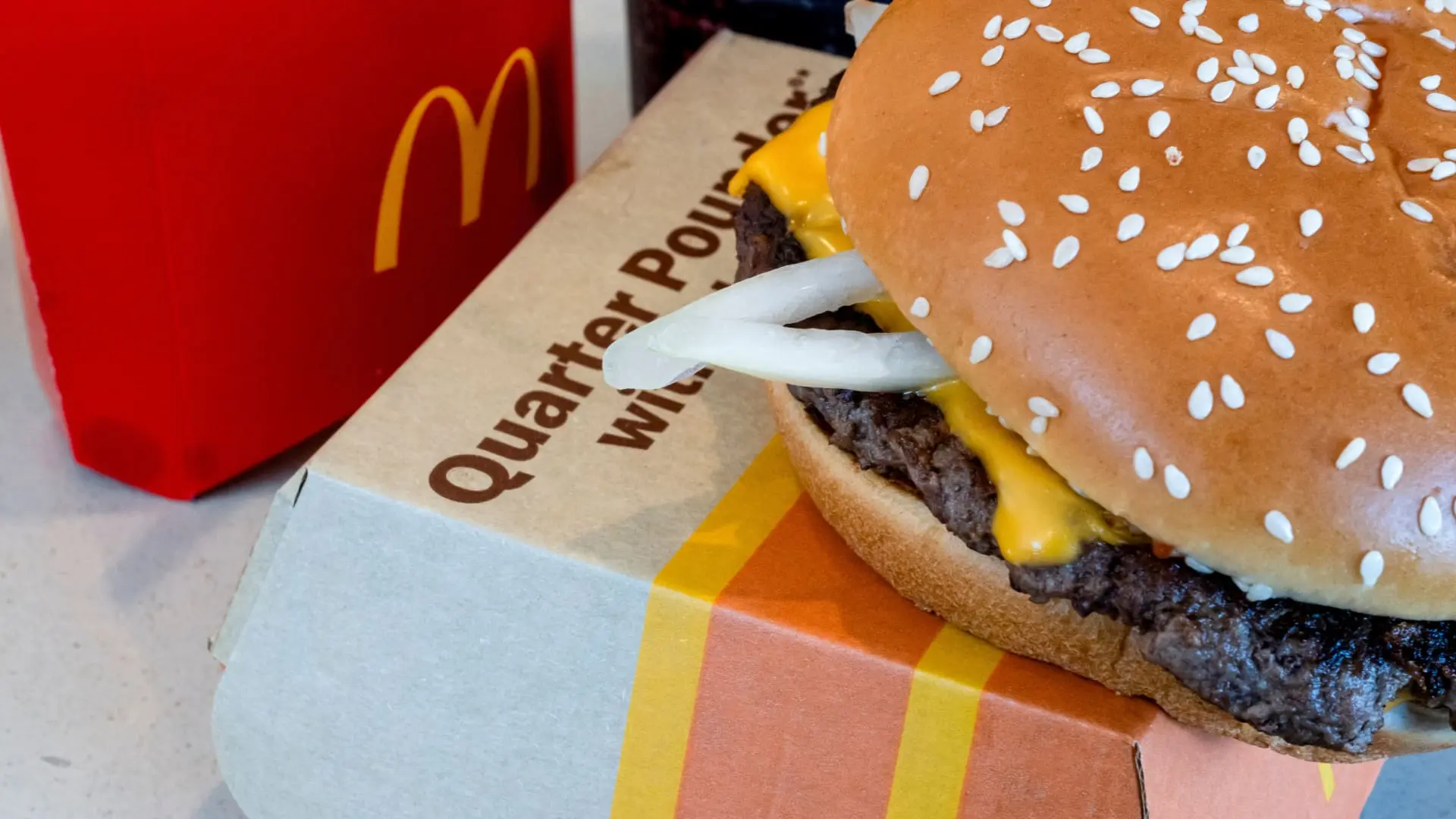McDonald’s: Innovations and Current Developments