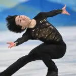 Olympia Eiskunstlauf 2024: Ein Blick auf das bevorstehende Event