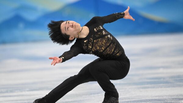 Olympia Eiskunstlauf 2024: Ein Blick auf das bevorstehende Event