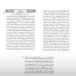 The Quran: Significance and Impact in the Modern World