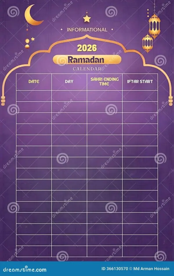 Ramadan Time Table 2026: Key Dates and Observances