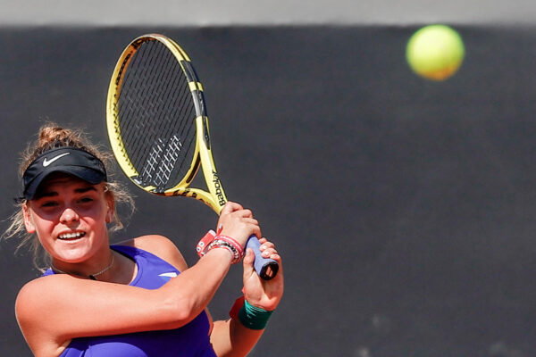 Sara Bejlek: The Rising Star of Tennis