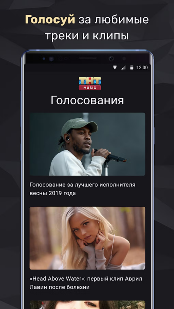 Understanding the Role of TNT in Global Logistics