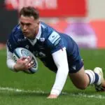 Tom Roebuck: The Rising Star of Rugby