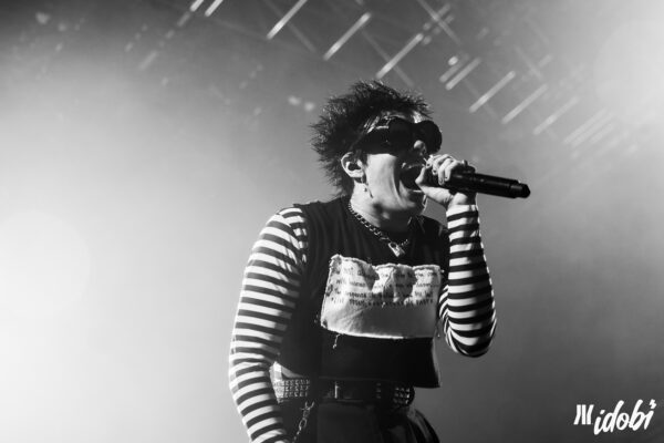 Yungblud: The Rising Star of Modern Music