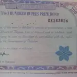 200 prize bond draw — PK news