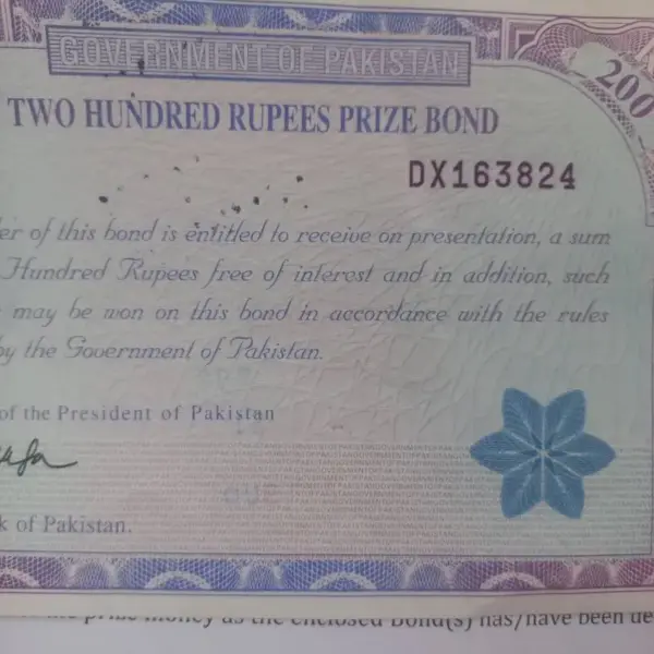 200 Prize Bond Draw Results Announced