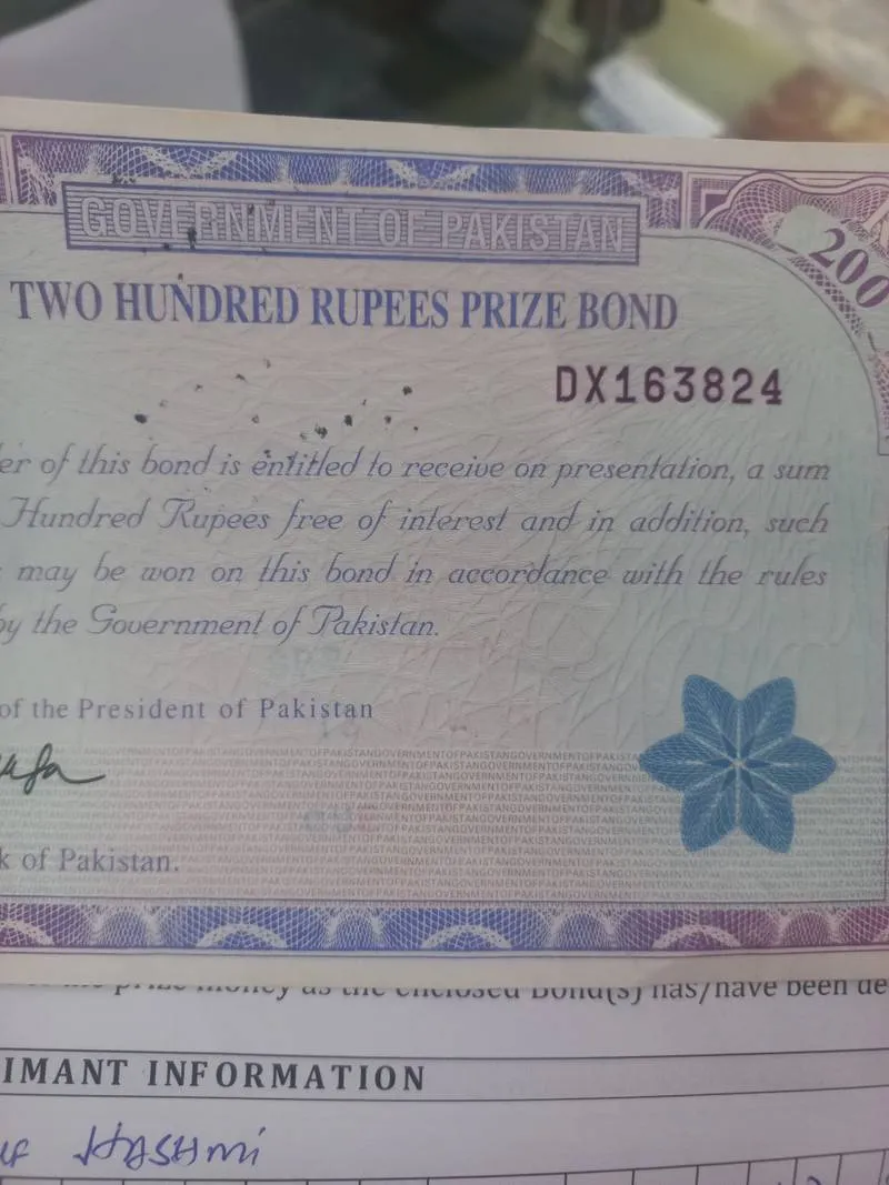 200 prize bond draw — PK news