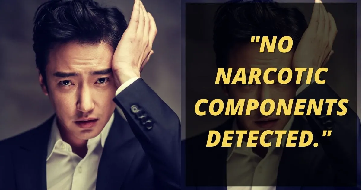 actor lee sang bo — PK news