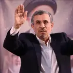 ahmadinejad — PK news