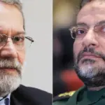 ali larijani — PK news