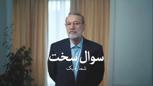 Alilarijani: Killing of Ali Larijani Raises Questions About Iran’s Stability